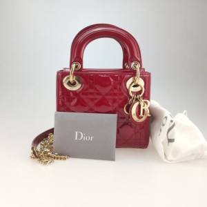 Bolso Lady Dior de tres casillas en rojo