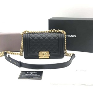 Bolso de hombro de la Sra. Chanel