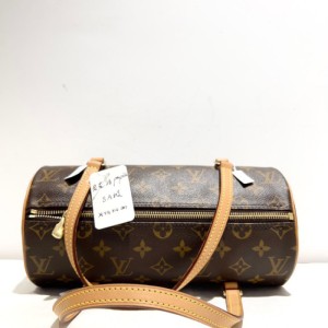 Bolso de la Sra. Louis Vuitton Louis Vuitton medieval Babylon Papillon piel amarilla