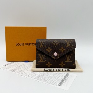 Billetera  bolso de tarjeta  llavero de Sra. Louis Vuitton billetera de frijol corto rosa victorine, billetera