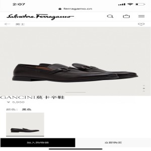 Zapatos de cuero para hombres Ferragamo nuevo conjunto completo de Ferragamo nuevo