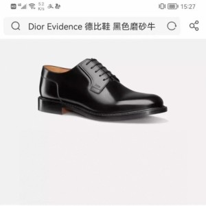 Zapatos de cuero para hombres Dior