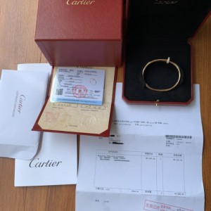 Pulsera  pulsera  pulsera  pulsera de la Sra. Cartier Cartier