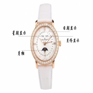 Serie de ropa femenina de baoper 18k Rose Gold original con superficie de Fritillaria perforada Reloj automático femenino mecánico