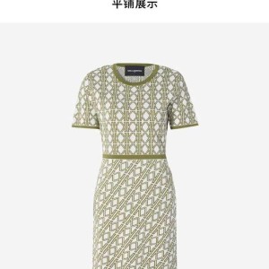 Karl lagerfelts chunxia Double K Old Jacquard dress XL